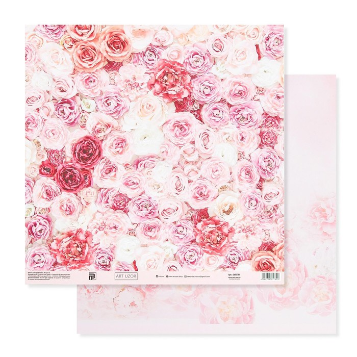 Бумага для скрапбукинга «Одеяло из роз», 30,5 х 30,5 см, 190 г/м² - фото 1911260202