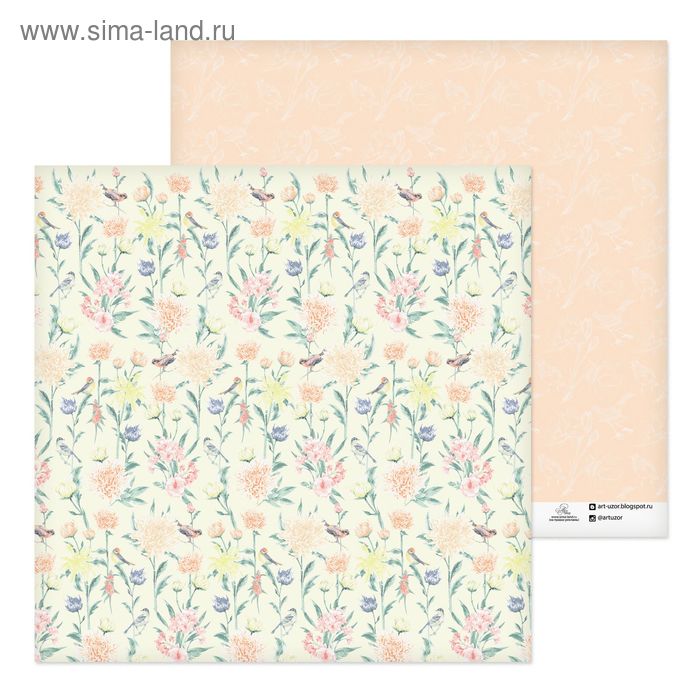 Бумага для скрапбукинга «Поющие птички», 30.5 × 30.5 см, 180 г/м - Фото 1