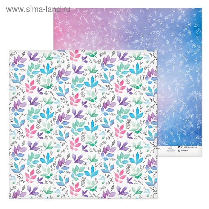 Бумага для скрапбукинга «Акварельные листья», 30.5 × 30.5 см, 180 г/м - Фото 1