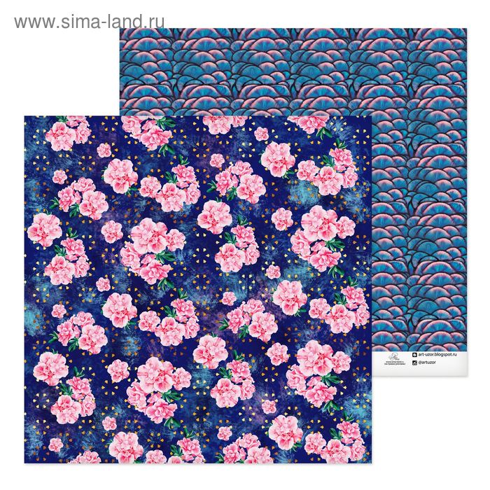 Бумага для скрапбукинга «Розовая гортензия», 30.5 × 30.5 см, 180 г/м - Фото 1