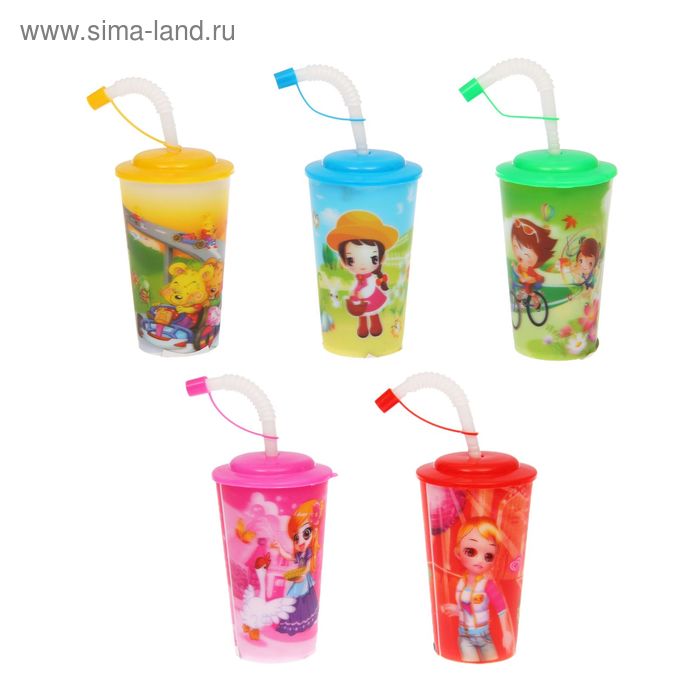 Стакан с трубочкой картинки МИКС, 250 мл - Фото 1