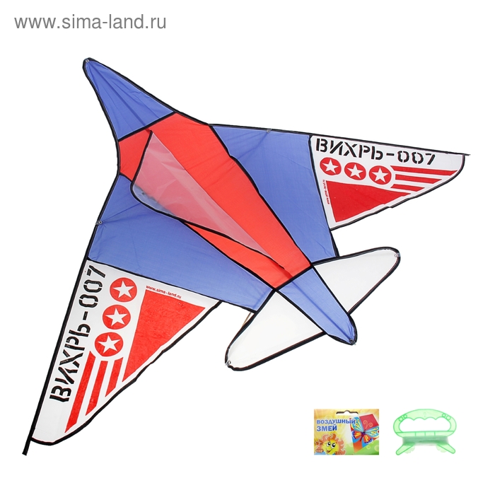 Воздушный змей "Вихрь" с леской - Фото 1