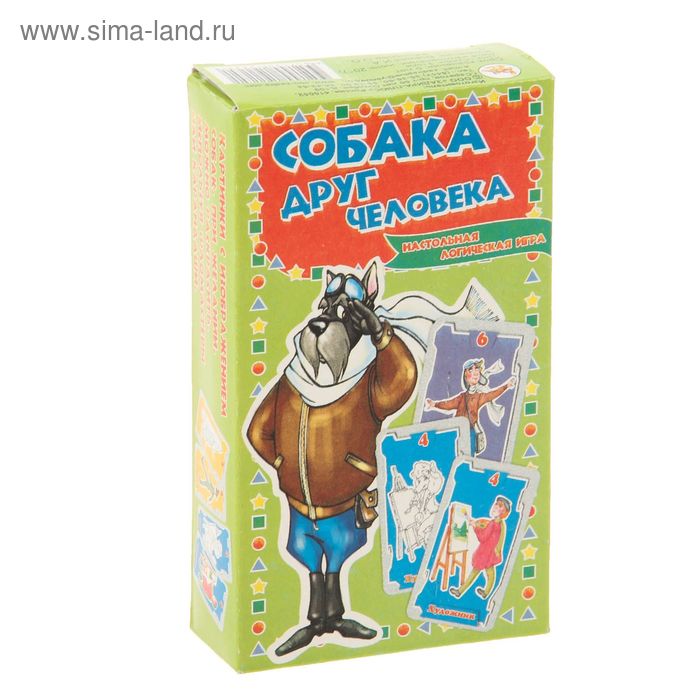 Карточная игра «Собака друг человека» - Фото 1