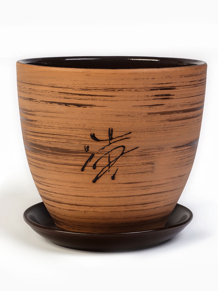 Горшок для цветов «Восток», керамический, с поддоном, 5 л, коричневый с иероглифом - Фото 1