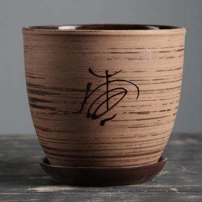 Горшок для цветов «Восток», 2.5 л, d=19 см, h=18 см, керамика, с поддоном, коричневый