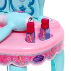 Игровой модуль «Волшебное зеркало» со створками, свет, звук - Фото 3