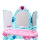 Игровой модуль «Волшебное зеркало» со створками, свет, звук - Фото 7