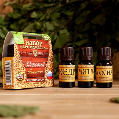 Набор эфирных масел «Здоровый банщик» (кедр, мята, сосна)
