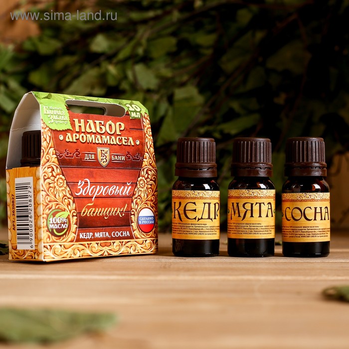 Набор эфирных масел «Здоровый банщик» (кедр, мята, сосна) - Фото 1