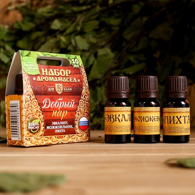 Набор эфирных масел «Добрый пар» (эвкалипт, можжевельник, пихта)