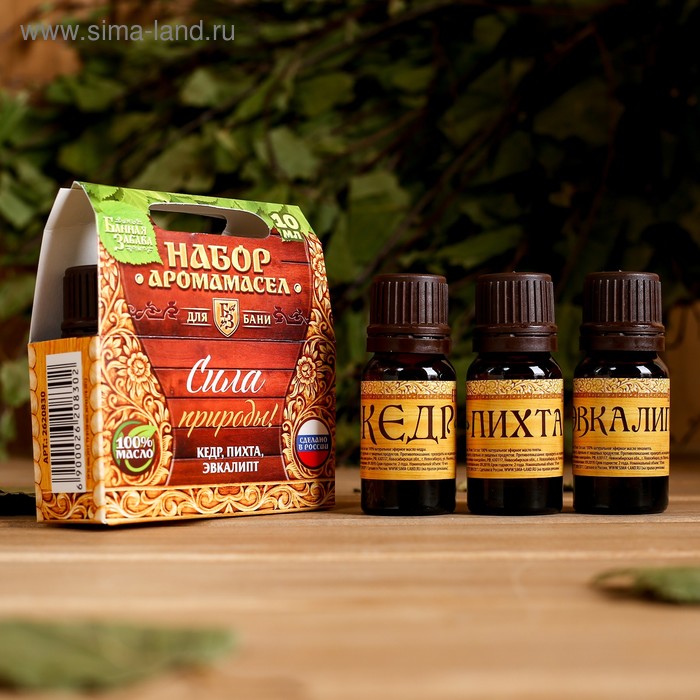 Набор эфирных масел «Сила природы» (кедр, пихта, эвкалипт) - Фото 1