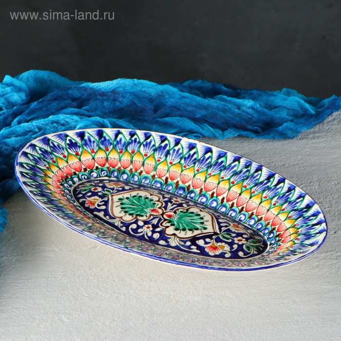 Селёдочница Риштанская Керамика, 34 см, керамика, МИКС - Фото 1