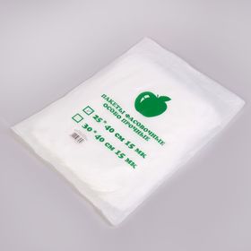 Набор пакетов фасовочных «Яблоко», 25 х 40 см, 15 мкм, 450 шт.