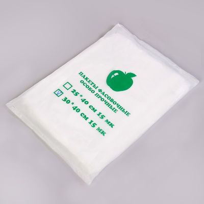Набор пакетов фасовочных «Яблоко», 30×40 см, 15 мкм, 450 шт.