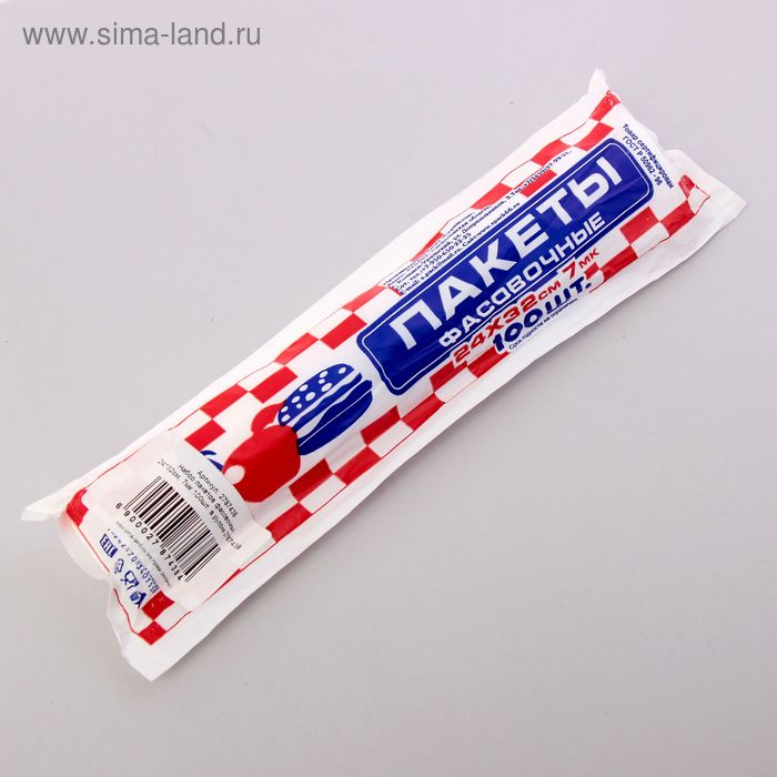 Набор пакетов фасовочных, в рулоне, 24×32 см, 7 мкм, 100 шт. - Фото 1