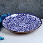 Ляган Риштанская Керамика "Цветы", 36 см, синий - фото 3516011