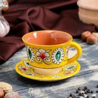 Чайная пара Риштанская Керамика "Цветы", 100 мл, (тарелка 10см, чашка 7,5см), жёлтая - Фото 1