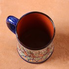 Кружка узбекская Риштанская Керамика «Узор», 500 мл, синяя - Фото 5