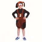 Карнавальный костюм "Пёсик", шапка, полукомбинезон, р-р 28, рост 98-104 см - Фото 1