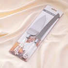 Столовые приборы для торта, нож и лопатка - Фото 3