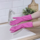 Перчатки хозяйственные резиновые Доляна, размер S, защитные, суперпрочные, 50 гр, цвет МИКС - Фото 2