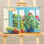 Набор для живописи масляными красками № 6 "Цветы на окне" - Фото 4