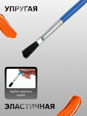 Кисть для рисования, синтетика, № 2, плоская, с цветной ручкой, международный размер, МИКС (комплект 72 шт)