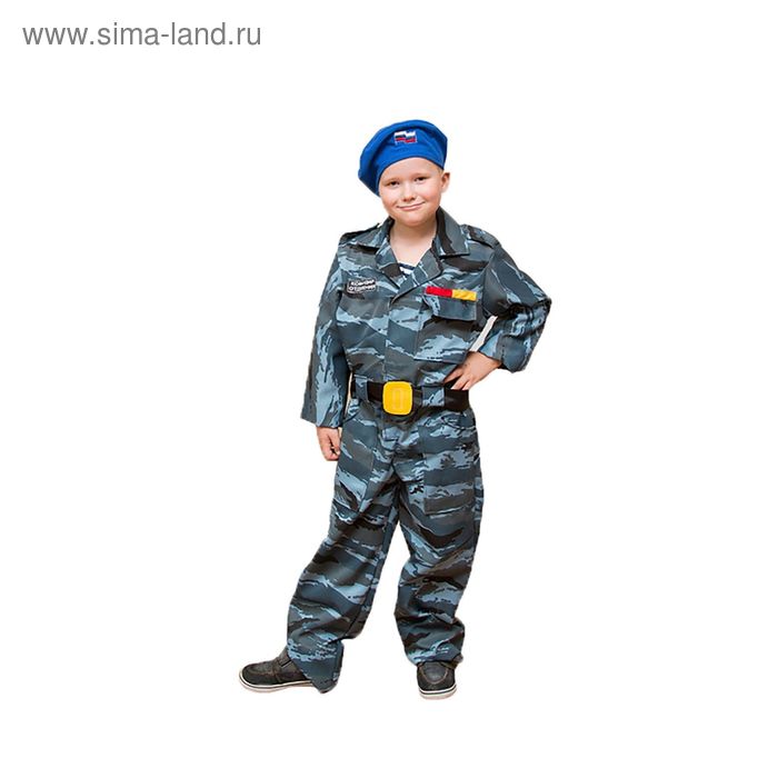Карнавальный костюм «Десант», берет, комбинезон, пояс 3-5 лет, рост 104-116 см - Фото 1