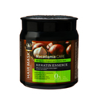 УЦЕНКА Маска для волос «Масло Ши и кератины» 750 мл - Фото 1