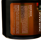 УЦЕНКА Маска для волос «Масло Ши и кератины» 750 мл - Фото 2