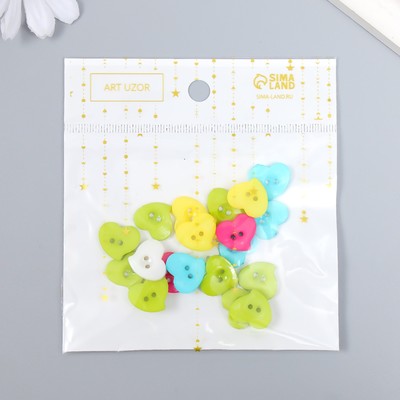 Декоративные пуговицы набор 20 шт. «Арт Узор. Изогнутое сердце», пластик, 1.5×1.5 см, МИКС