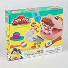 Набор теста для лепки «Стоматолог», 5 баночек по 60 г - Фото 4