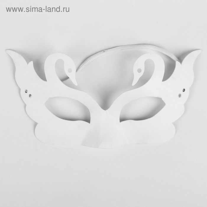 Основа для творчества и декорирования - маска на резинке «Лебеди» - Фото 1