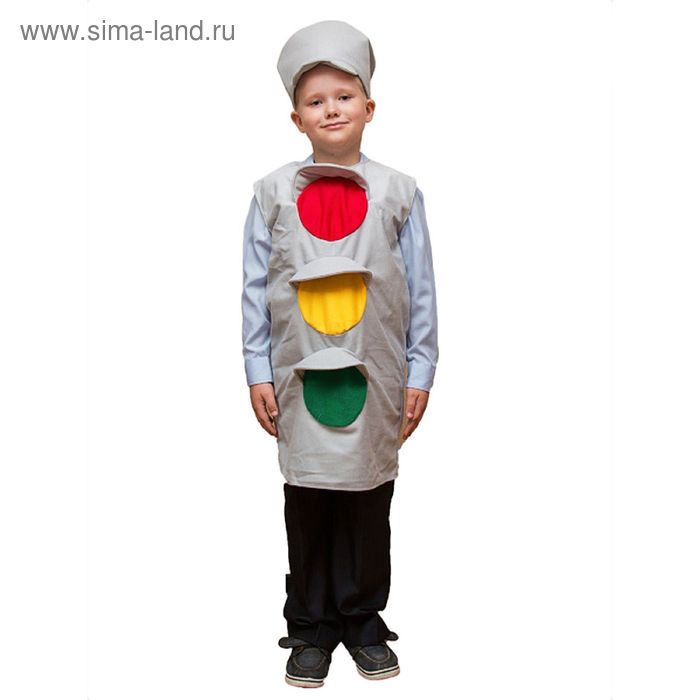 Карнавальный костюм "Светофор", шляпа-картуз, длинная безрукавка, 8-10лет, рост 140-152 - Фото 1