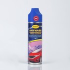 Размораживатель стёкол и замков Astrohim «Антилёд», 335 мл, аэрозоль, АС - 1373 - Фото 4