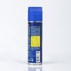 Размораживатель стёкол и замков Astrohim «Антилёд», 335 мл, аэрозоль, АС - 1373 - Фото 6