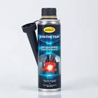 Присадка Astrohim "Октан плюс", синтетический, 335 мл, АС - 1605 - Фото 5