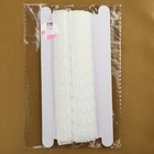 Кружево эластичное, 17 мм, 10±1 м, айвори - Фото 3