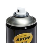 Эмаль для дисков Astrohim, графит, 520 мл, аэрозоль, АС - 610 - Фото 3