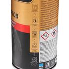 Эмаль для суппортов Astrohim, синяя, 520 мл, аэрозоль, АС - 617 - Фото 4