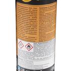 Эмаль для суппортов Astrohim, синяя, 520 мл, аэрозоль, АС - 617 - Фото 5