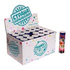 Хлопушка пружинная «Ура! Новый год», 15 см - Фото 3