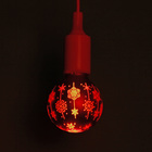 Лампа светодиодная декоративная "Снежинки" G80, красная, 1,4 Вт, 220 В, ТЕПЛО-БЕЛЫЙ - Фото 3