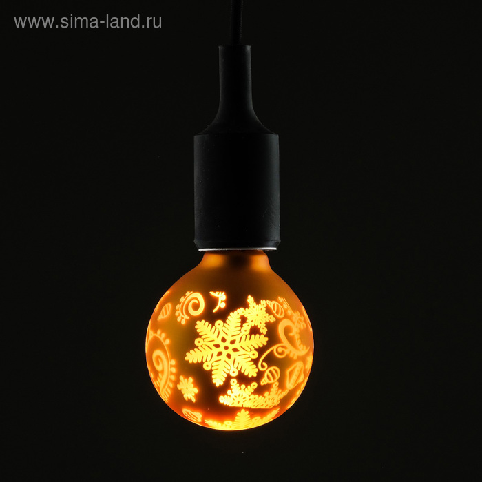 Лампа светодиодная декоративная "Снежинки" G80, желтая, 1,4 Вт, 220 В, ТЕПЛО-БЕЛЫЙ - Фото 1