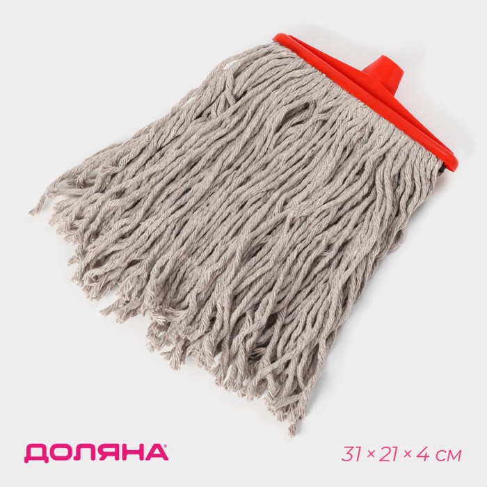Насадка для швабры верёвочная Доляна, удлинённая насадка 21 см, хлопок, 31×21×4 см, МИКС - Фото 1