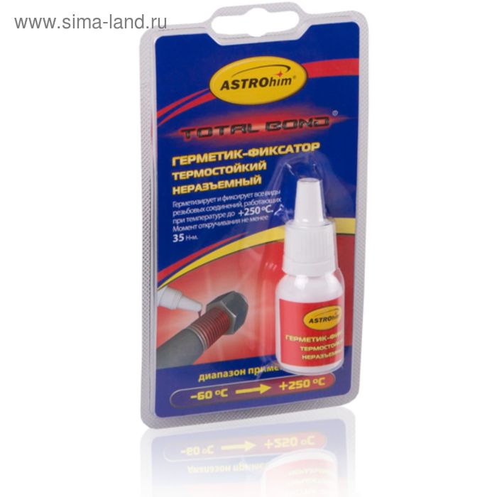 Фиксатор резьбы Astrohim термостойкий, неразъемный, 6 мл, АС - 9012 - Фото 1