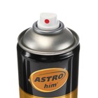 Жидкая резина Astrohim белая, аэрозоль, 520 мл, АС - 651 - фото 8343454