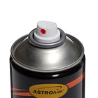 Грунт универсальный Astrohim черный, аэрозоль, 520 мл, АС - 612 - Фото 3