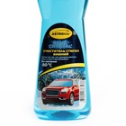 Незамерзающий очиститель стёкол Astrohim, концентрат, до -80°С, 1 л, АС - 751 - Фото 2