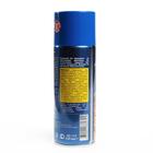 Быстрый старт Astrohim, аэрозоль, 520 мл, АС - 117 - Фото 7